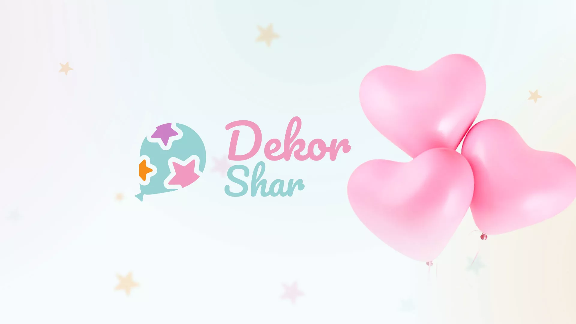 Разработка сайта в Усть-Куте для компании «ДекорШар»