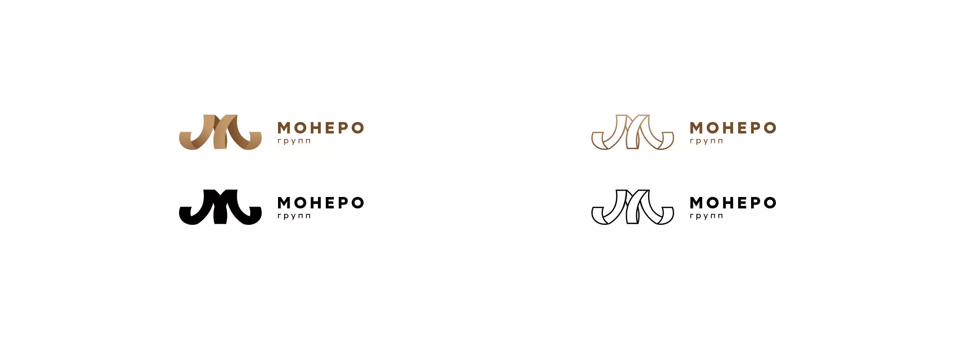 Разработка логотипа для компании «Монеро групп» в Усть-Куте