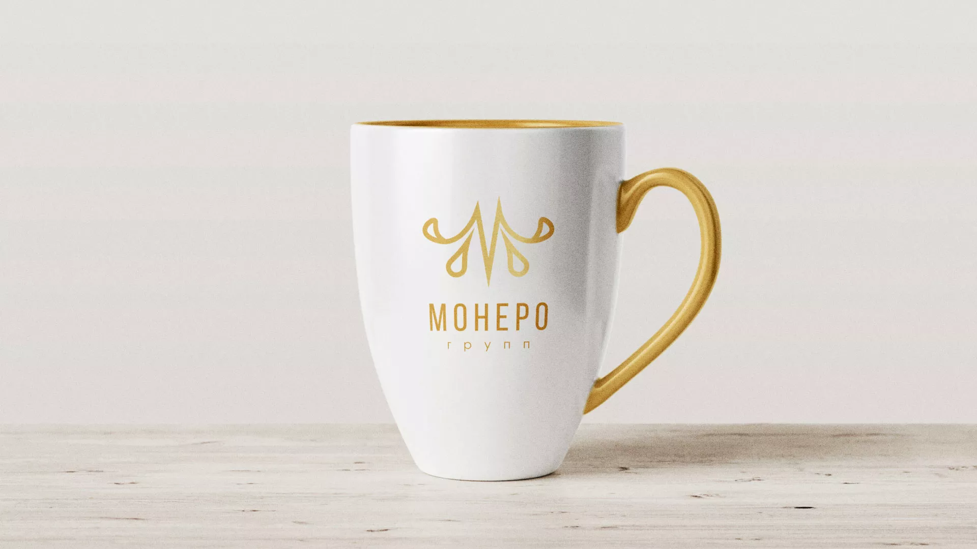 Разработка логотипа для кондитерской в Усть-Куте