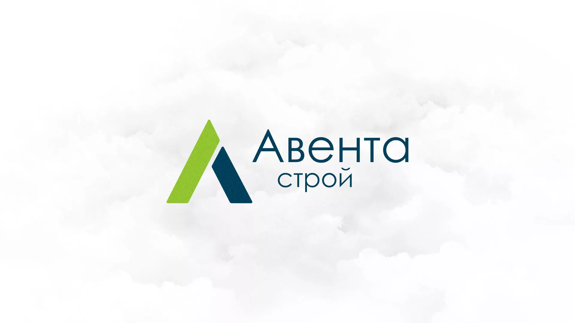 Редизайн сайта компании «Авента Строй» в Усть-Куте