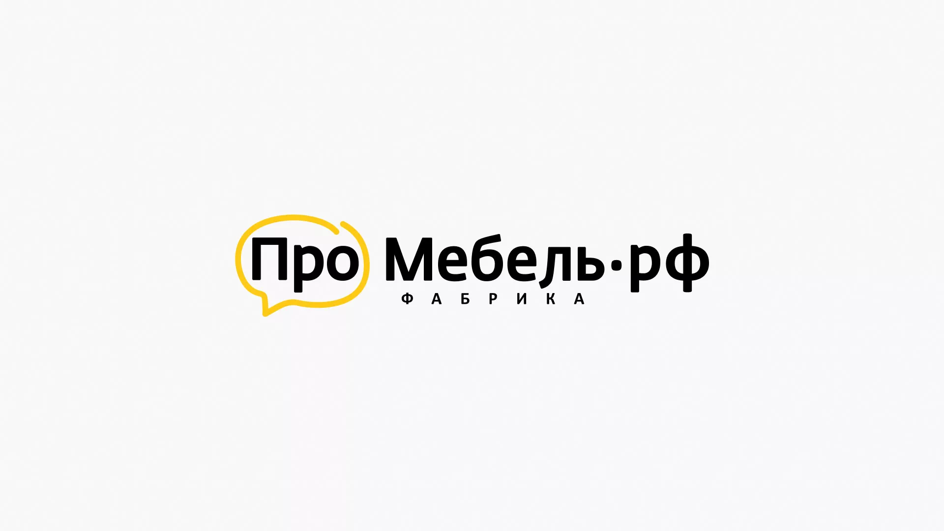 Разработка сайта для производства мебели «Про мебель» в Усть-Куте