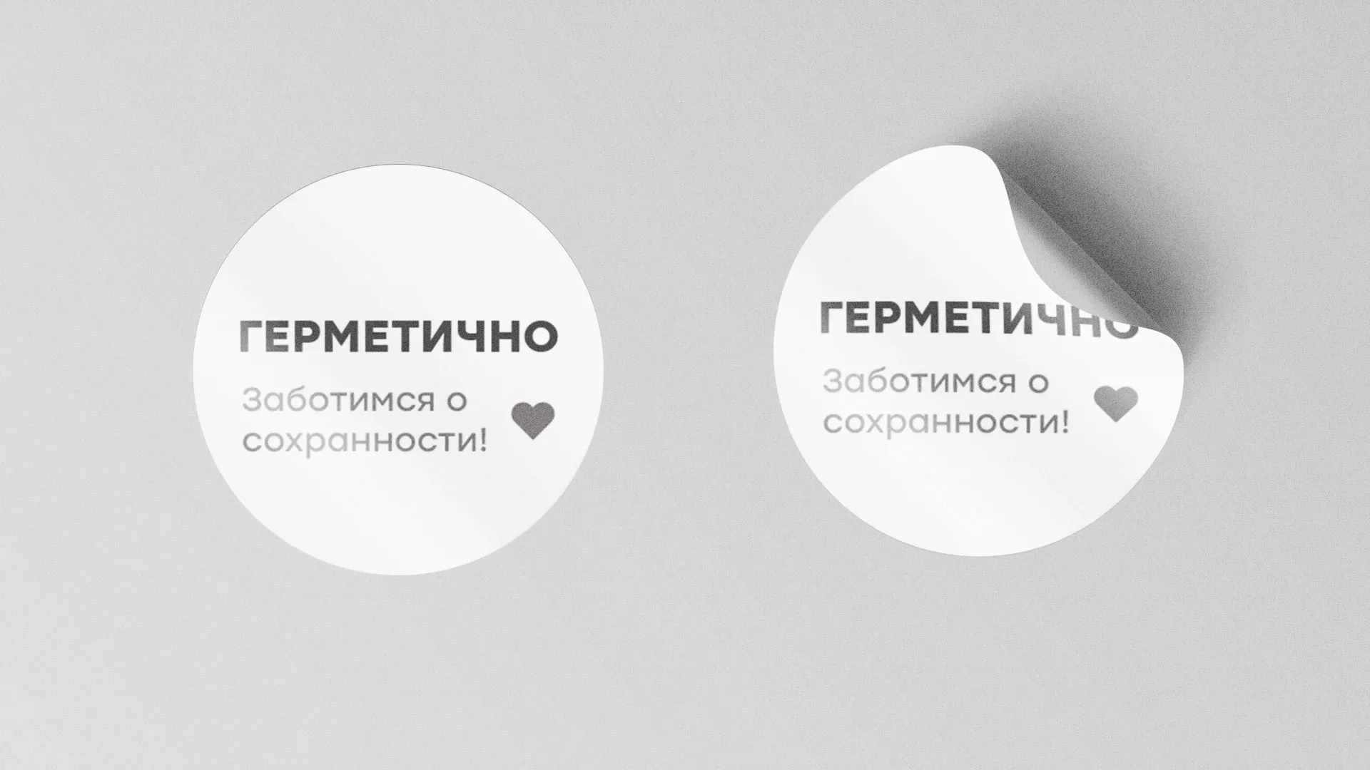 Разработка наклеек для суши-бара «Roll Wok Club» в Усть-Куте