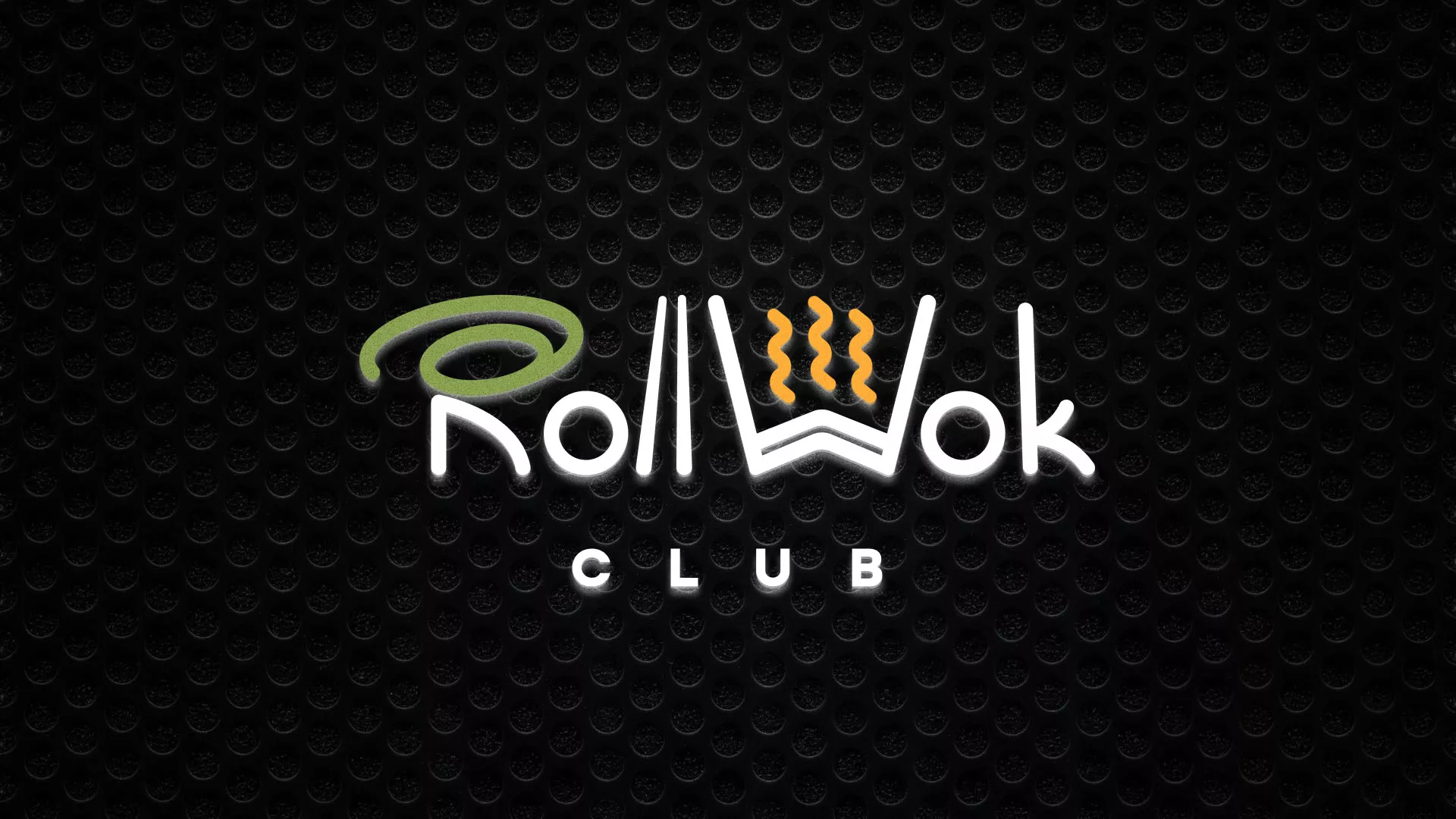 Брендирование торговых точек суши-бара «Roll Wok Club» в Усть-Куте